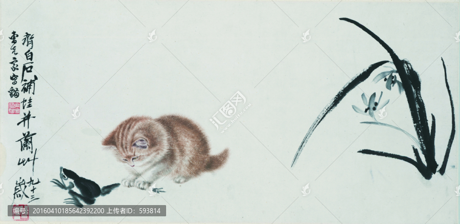 齊白石國(guó)畫,（未分層）
