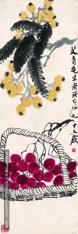 齊白石國(guó)畫(huà),（未分層）