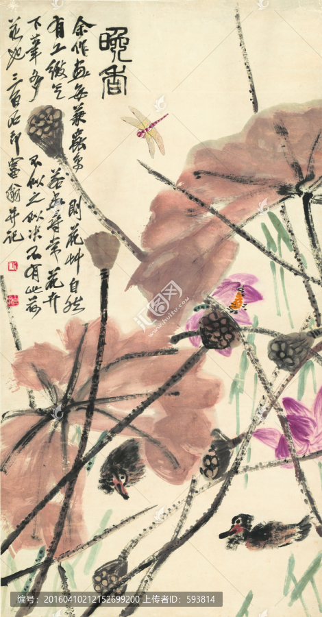 齊白石國(guó)畫(huà),（未分層）