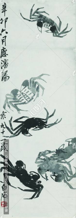 齊白石國(guó)畫,（未分層）