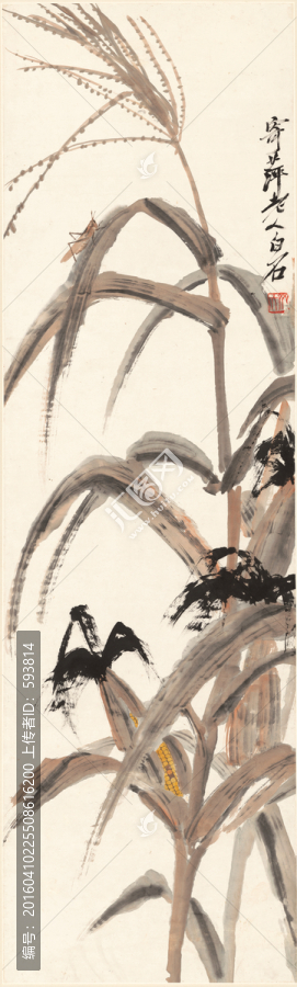齊白石國(guó)畫,（未分層）