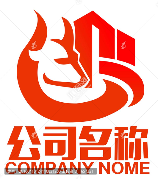 建筑行業(yè)牛頭LOGO設(shè)計
