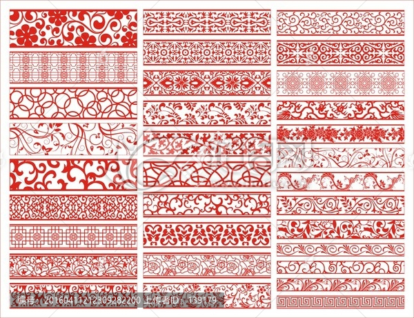 腰花矢量圖