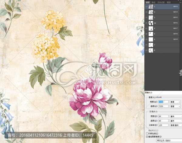 秋月春花