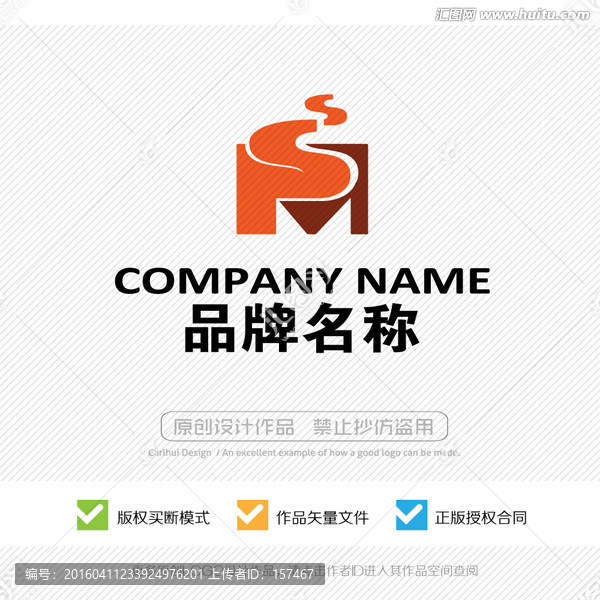 MS字母,SM字母,LOGO