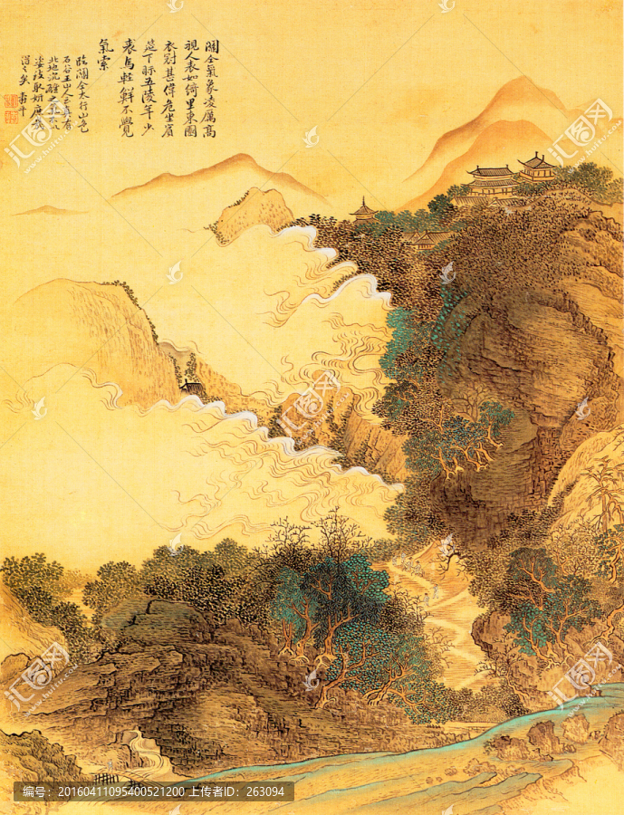 山水國(guó)畫(huà)
