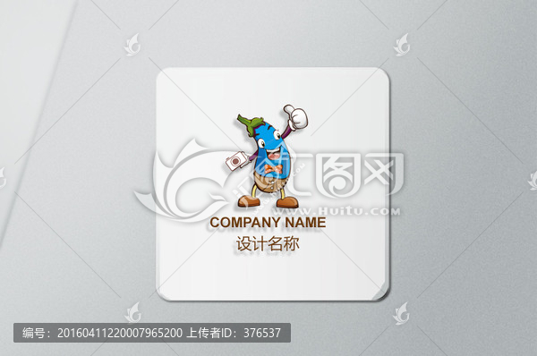 logo設計