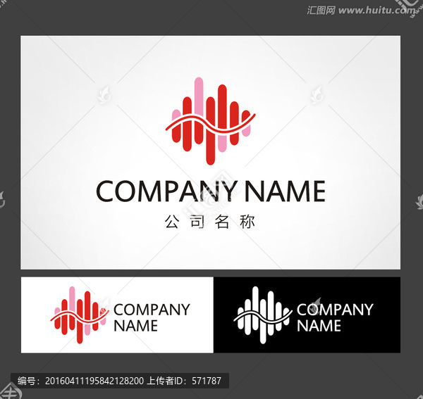 心跳LOGO