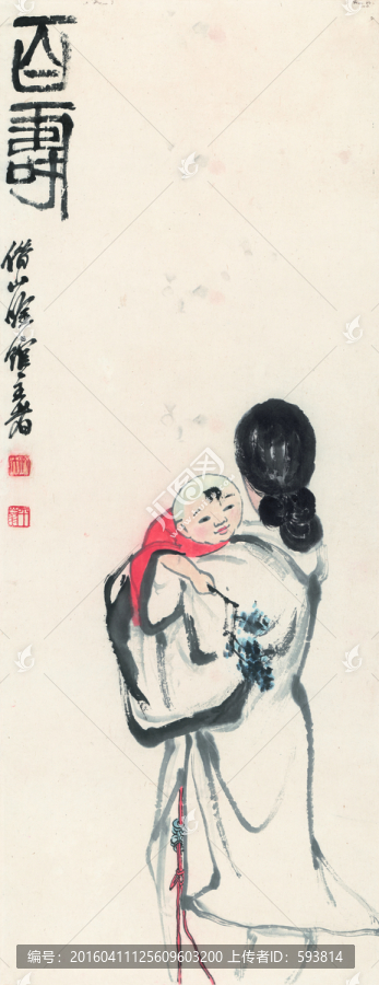 齊白石國畫,（未分層）
