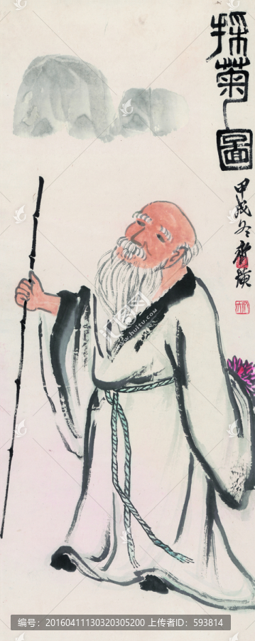 齊白石國(guó)畫,（未分層）
