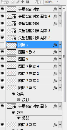 裸色婚禮效果圖