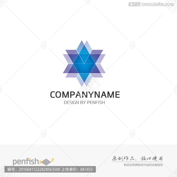 夢幻星形logo