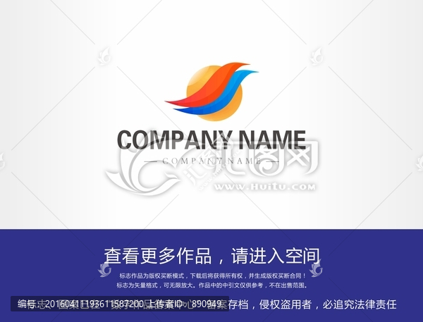 小鳥標(biāo)志