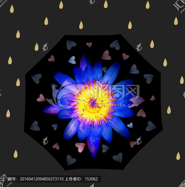 雨傘圖案