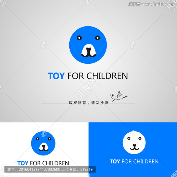 卡通logo,熊logo