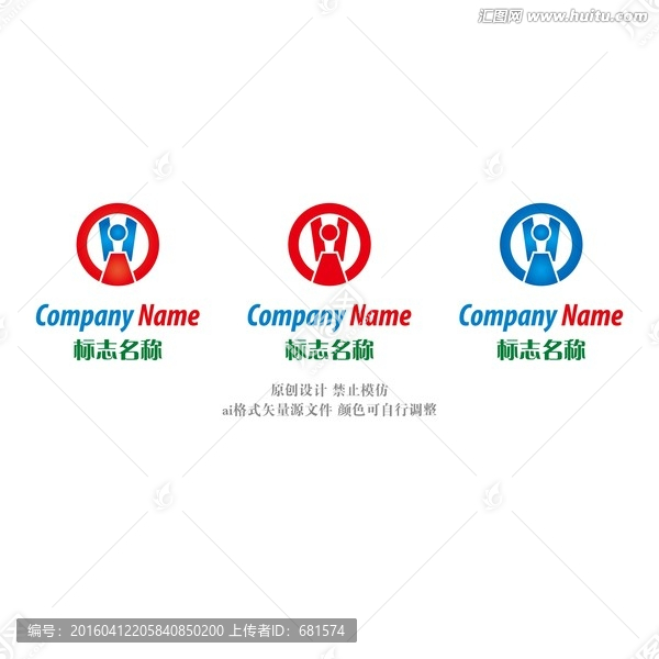 H字母logo