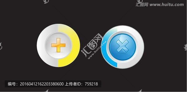 按鈕