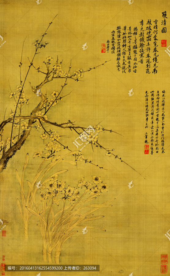 花卉國(guó)畫,國(guó)畫梅花