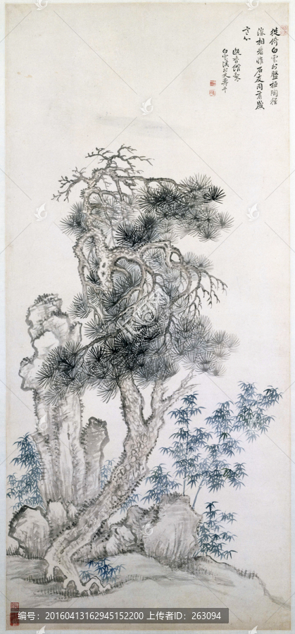 水墨畫,松樹
