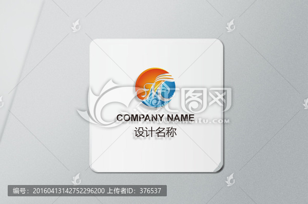 logo設(shè)計(jì)