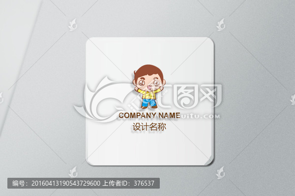 卡通logo設(shè)計(jì)