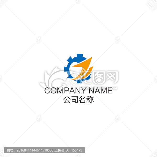 机械logo设计