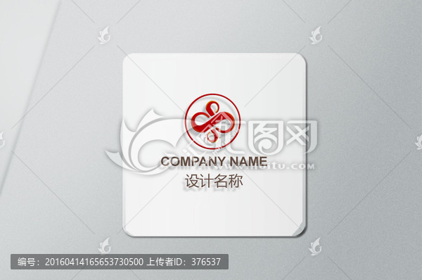 字母logo設(shè)計(jì)