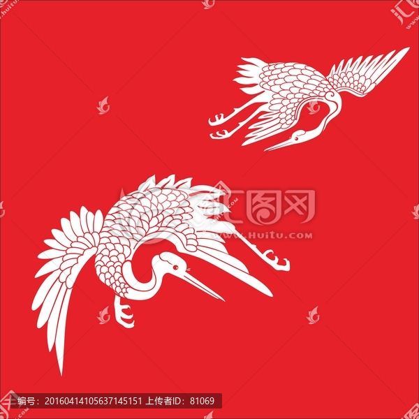 仙鶴