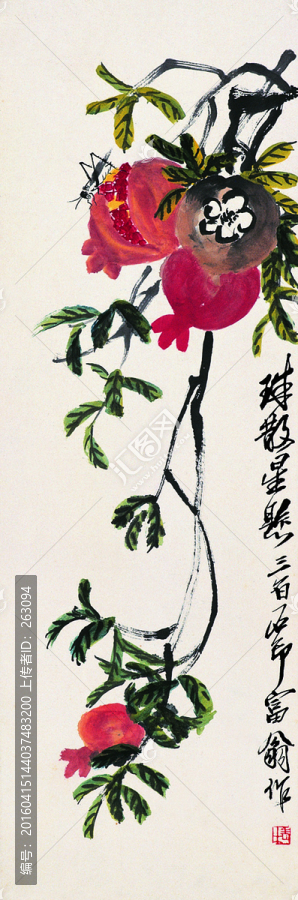 齊白石,國(guó)畫(huà)桃子
