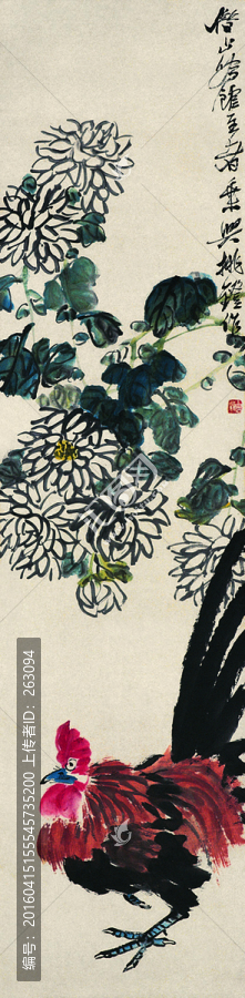 齊白石,菊花國畫
