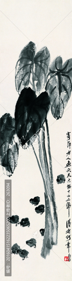 齊白石,水墨花