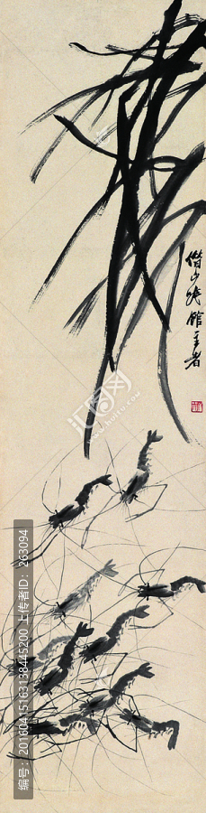 齊白石,,國(guó)畫(huà)蝦