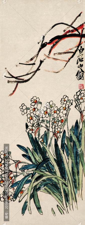 齊白石,花鳥國畫