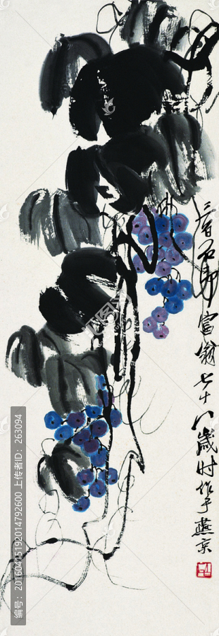 齊白石,花卉國(guó)畫