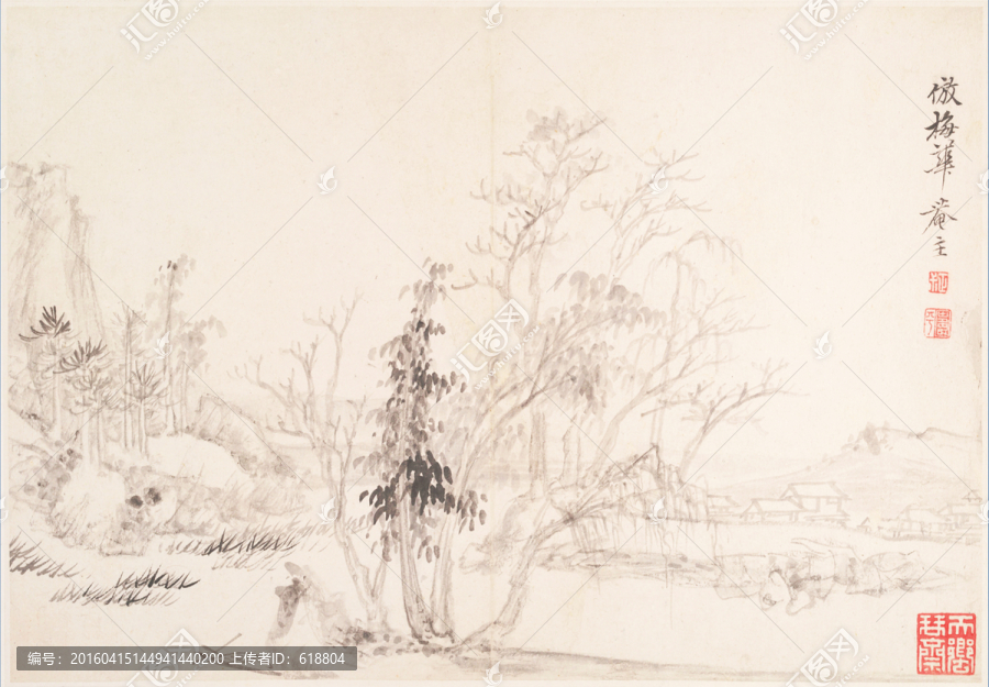 水墨山水國畫,惲南田高清掃描件