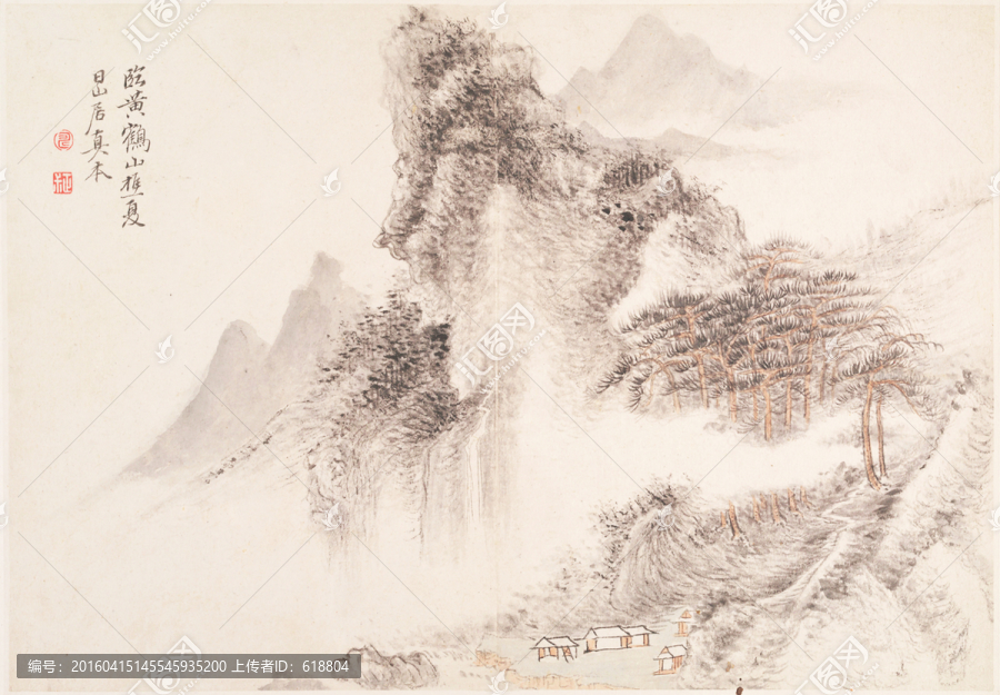 水墨山水國畫,惲南田高清掃描件