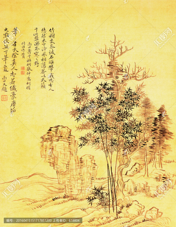 水墨山水國畫,惲南田高清掃描件