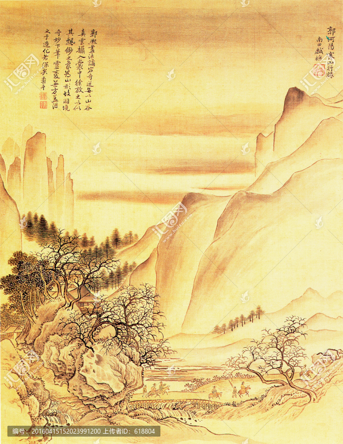 水墨山水國畫,惲南田高清掃描件