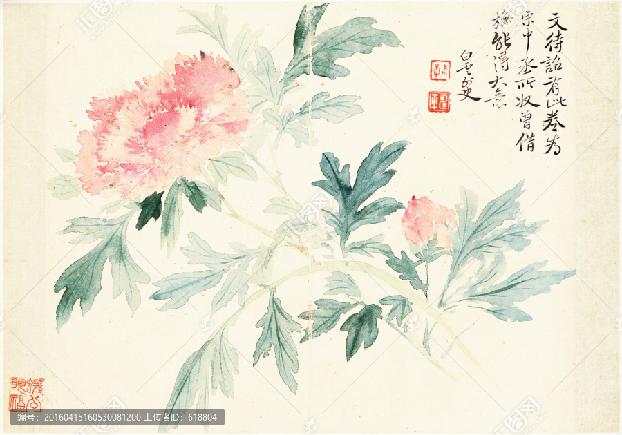 花草山水國畫,惲南田高清掃描件