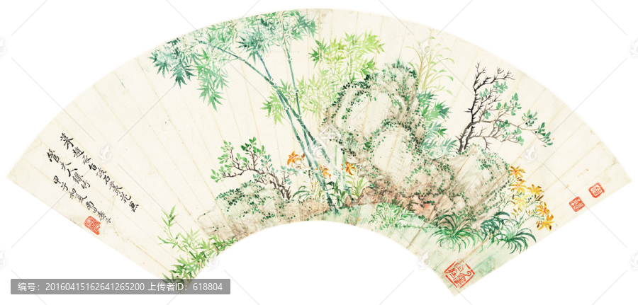 扇面花草山水畫,清代惲南田