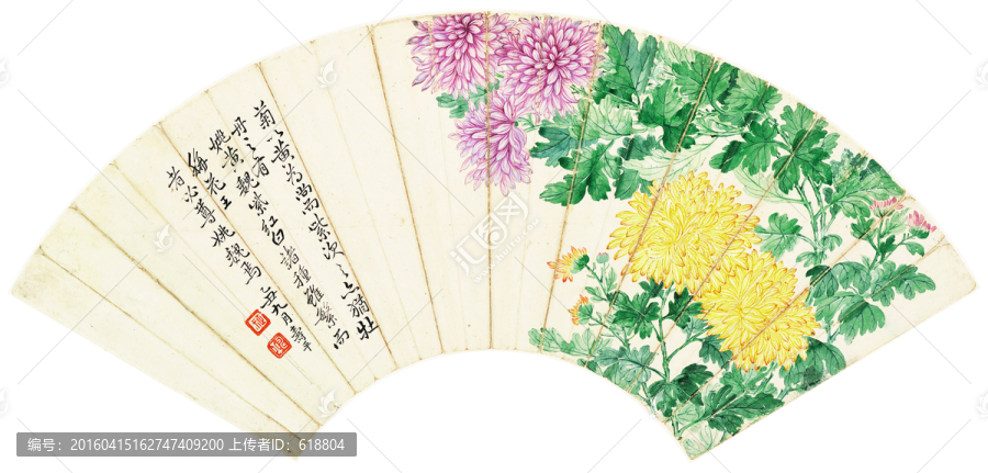 扇面花草山水畫(huà),清代惲南田