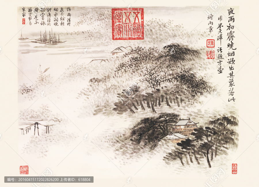 水墨山水國畫,惲南田高清掃描件