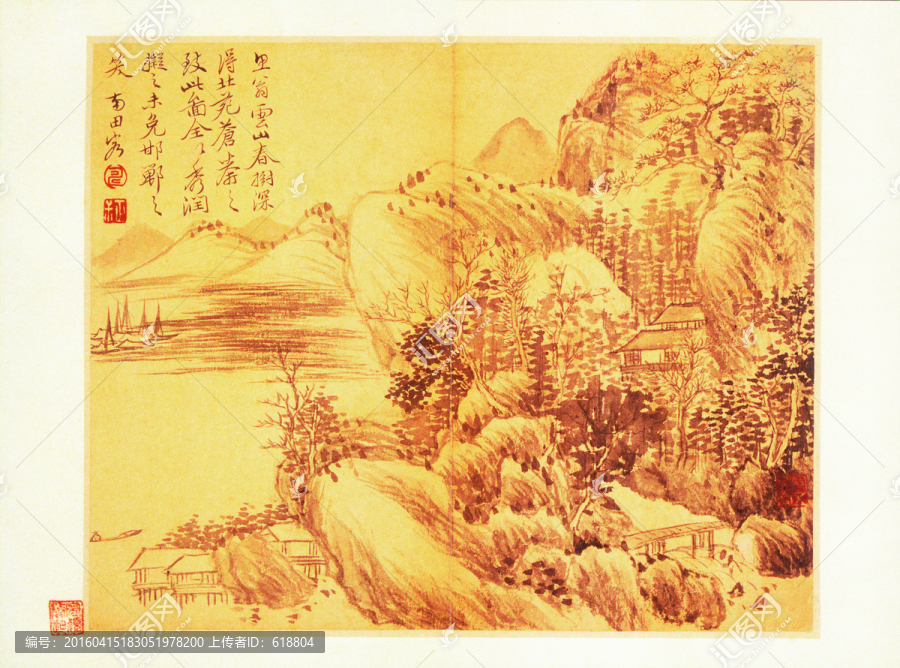 水墨山水國(guó)畫,惲南田高清掃描件