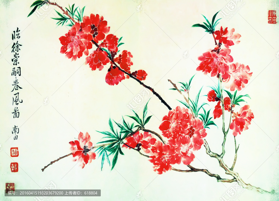 花草山水國畫,惲南田高清掃描件