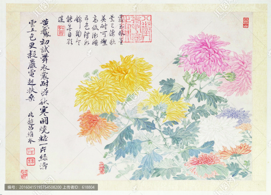 花草山水国画,恽南田高清扫描件