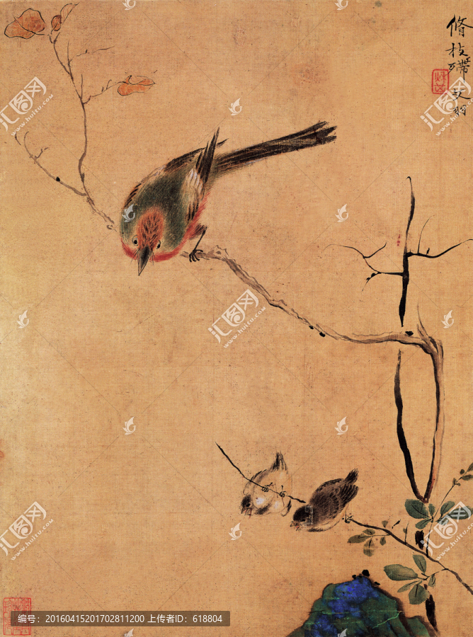 花鳥山水國畫,惲南田高清掃描件