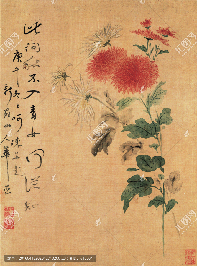 花草山水国画,恽南田高清扫描件