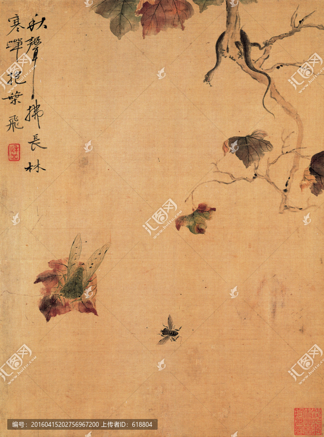 花鳥山水國畫,惲南田高清掃描件