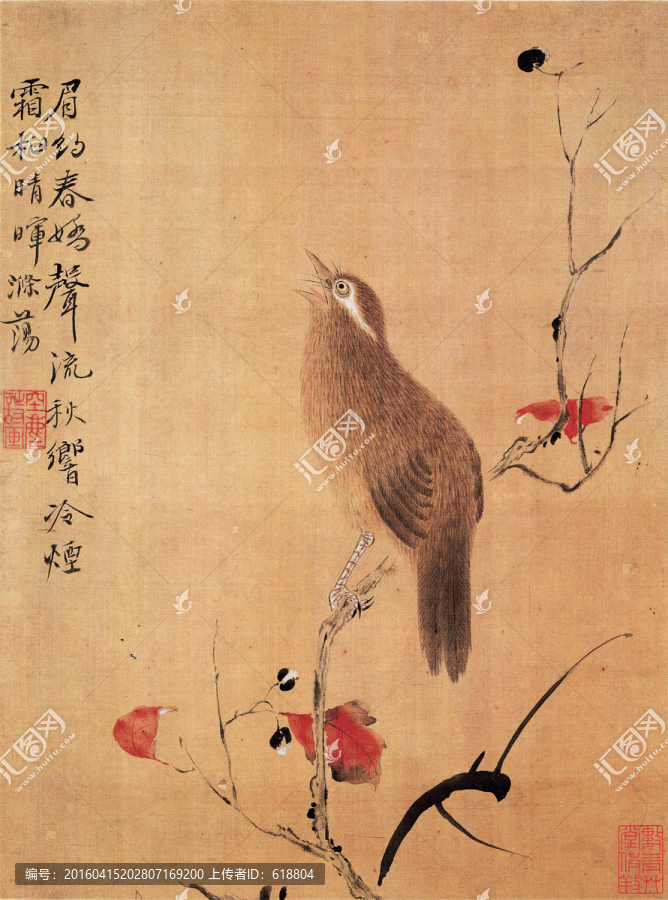 花鳥山水國畫,惲南田高清掃描件