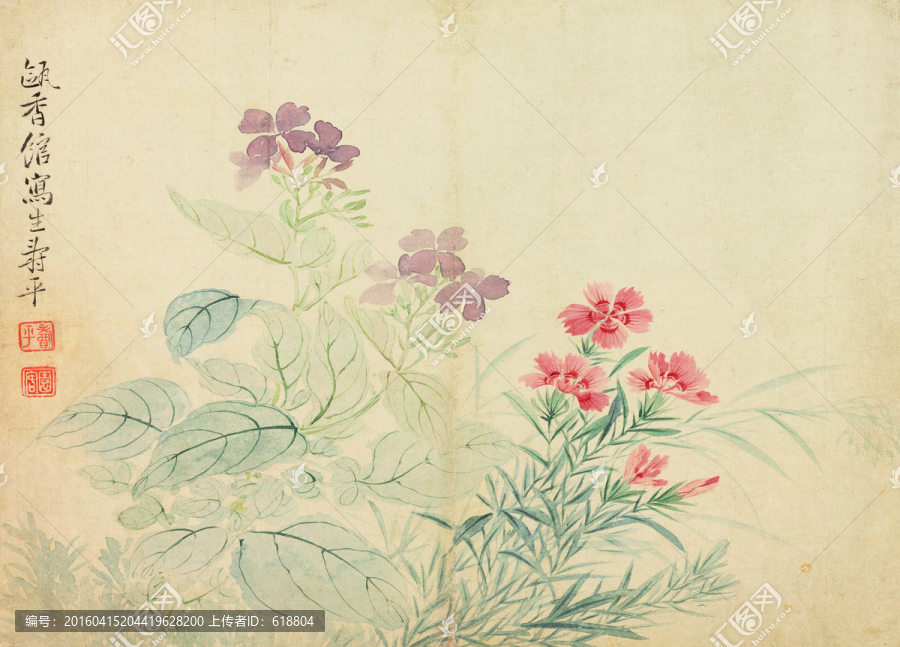 花草山水國(guó)畫,惲南田高清掃描件
